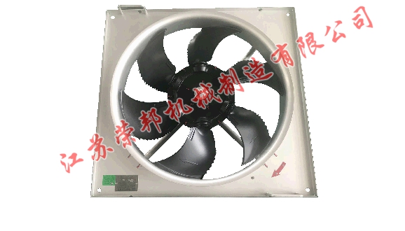 江蘇榮邦機械制造有限公司