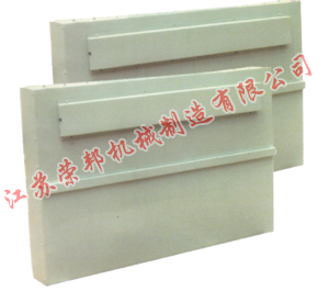 江蘇榮邦機(jī)械制造有限公司