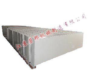 江蘇榮邦機(jī)械制造有限公司