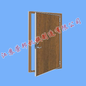 江蘇榮邦機械制造有限公司