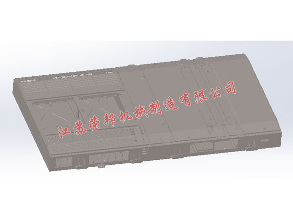 江蘇榮邦機械制造有限公司