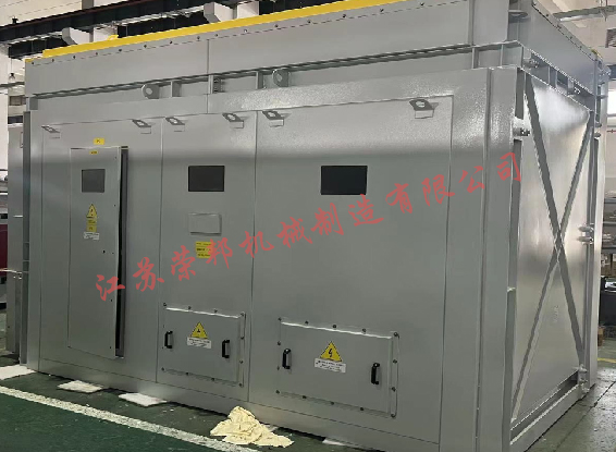 江蘇榮邦機械制造有限公司