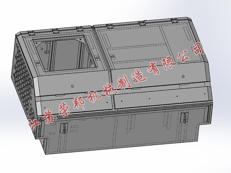 江蘇榮邦機(jī)械制造有限公司